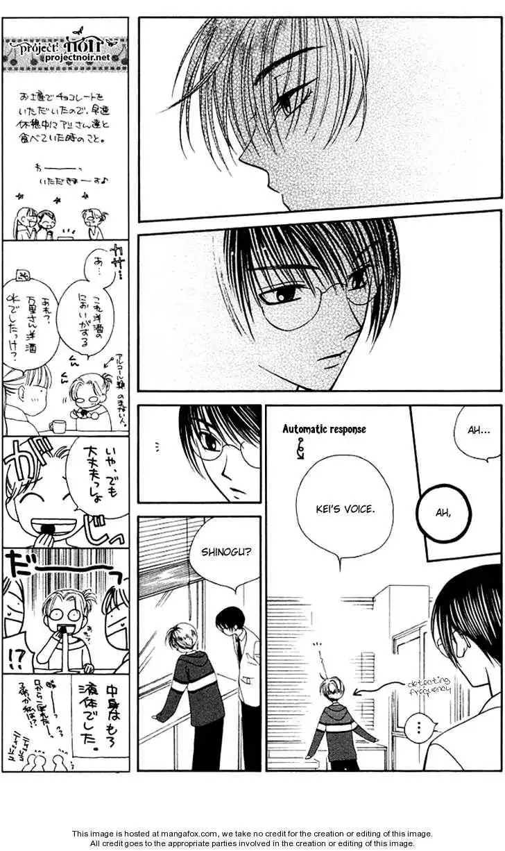 Hitsuji no Namida Chapter 26 16